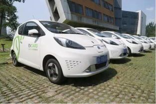 汽車分時(shí)租賃 便捷出行新方式
