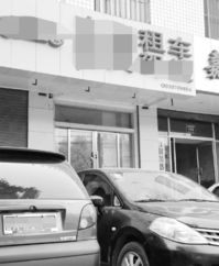 雙節(jié)臨近，汽車租賃市場(chǎng)漸火